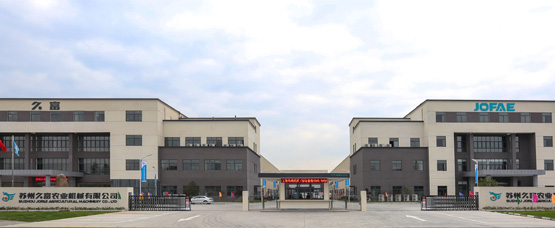 蘇州久富農(nóng)業(yè)機(jī)械有限公司 蘇州久富農(nóng)業(yè)機(jī)械有限公司