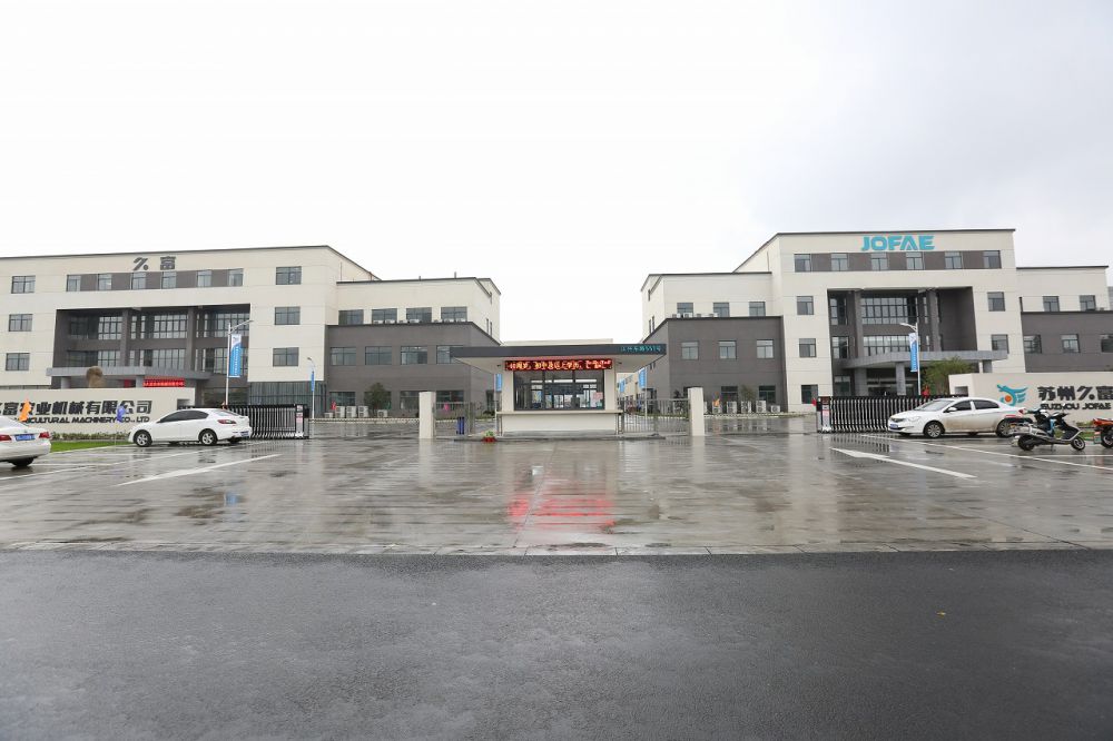 關于2023年度江蘇省科學技術獎公示材料的公示 關于2023年度江蘇省科學技術獎公示材料的公示